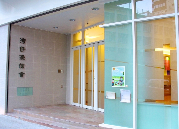 main entrance 5 (1)