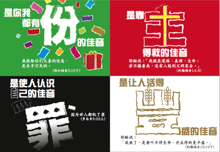 本頁圖片/檔案 - 螢幕快照 2020-12-09 下午3.10.45