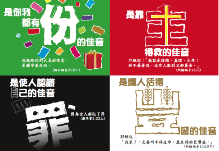 本頁圖片/檔案 - 螢幕快照 2020-12-09 下午3.10.36