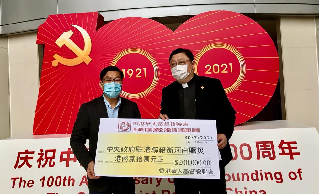 本頁圖片/檔案 - 0723