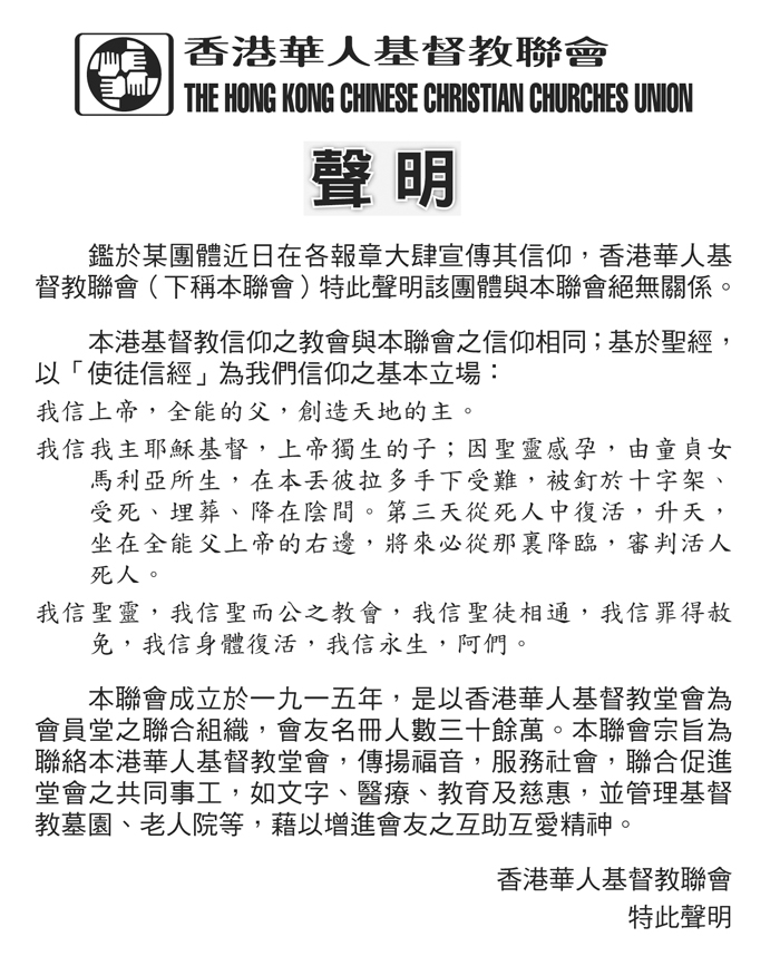 本页图片/档案 - 2013_05_News